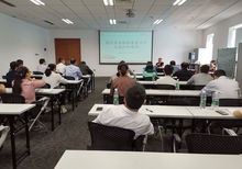 獵豹股份公司紀(jì)委組織開(kāi)展紀(jì)檢監(jiān)察業(yè)務(wù)培訓(xùn)