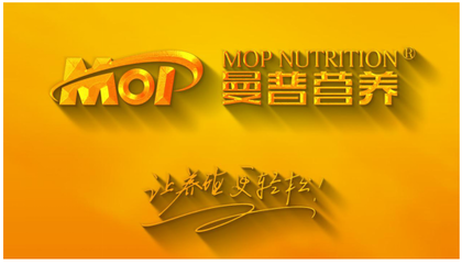 曼普營養(yǎng) 專注動(dòng)物營養(yǎng)復(fù)合水溶性維生素的專業(yè)制造商