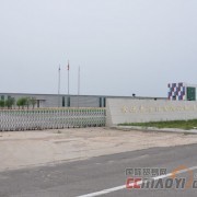 武漢益興昌商貿(mào) 專業(yè)食品生產(chǎn)的可靠伙伴