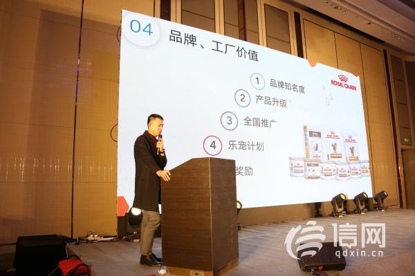 用心前行，萌動(dòng)中國——山東樂寵派公司召開上市啟動(dòng)會(huì)，全面發(fā)力飲料生產(chǎn)