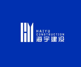 塑品牌之魂，鑄卓越未來 廣東海宇建設企業形象策劃與設計新篇