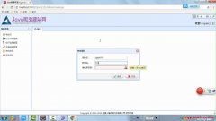 java1234原創視頻教程 ssm實用網站cms內容管理系統視頻教程 java知識分享網 免費java資源下載