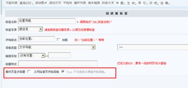 4.1.12 其它標(biāo)簽 kesion 專注新教育技術(shù)服務(wù)商 在線教育系統(tǒng) 內(nèi)容付費(fèi)系統(tǒng) 免費(fèi)在線網(wǎng)校系統(tǒng)平臺(tái) 在線課堂系統(tǒng) 知識(shí)付費(fèi)系統(tǒng) 在線考試系統(tǒng)及建站cms提供服務(wù)商