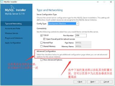 基于spring mvc spring mybatis,師說(shuō) cms開(kāi)源項(xiàng)目環(huán)境部署及使用超詳細(xì)教程