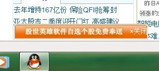 領(lǐng)先的CMS建站服務(wù)商 以專業(yè)研發(fā)為核心，賦能企業(yè)數(shù)字化未來